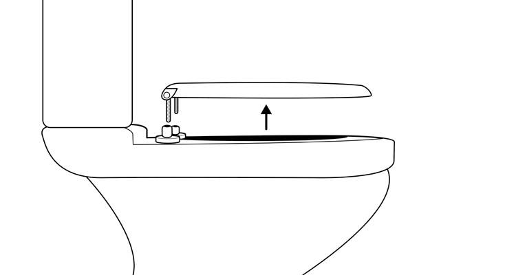 how to change a toilet seat step 2