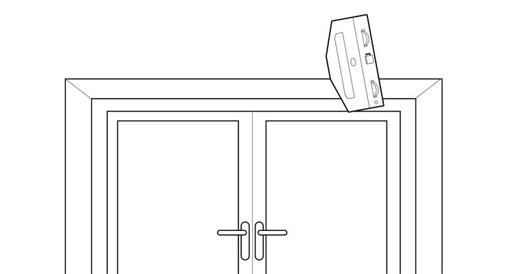 how to fit a curtain pole 2