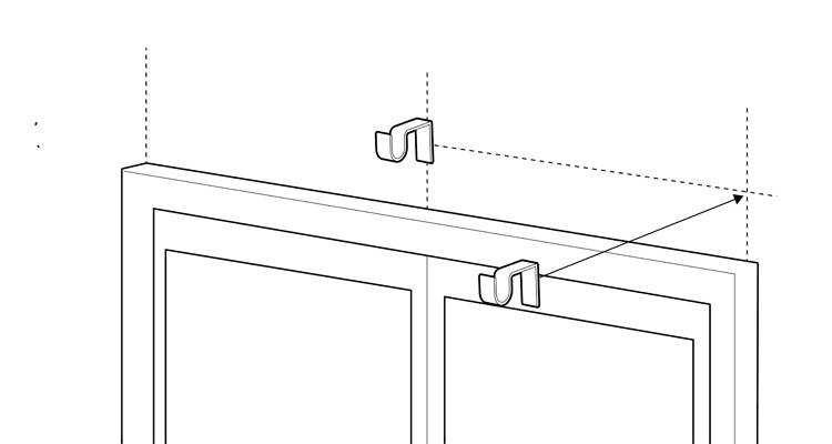 how to fit a curtain pole 7