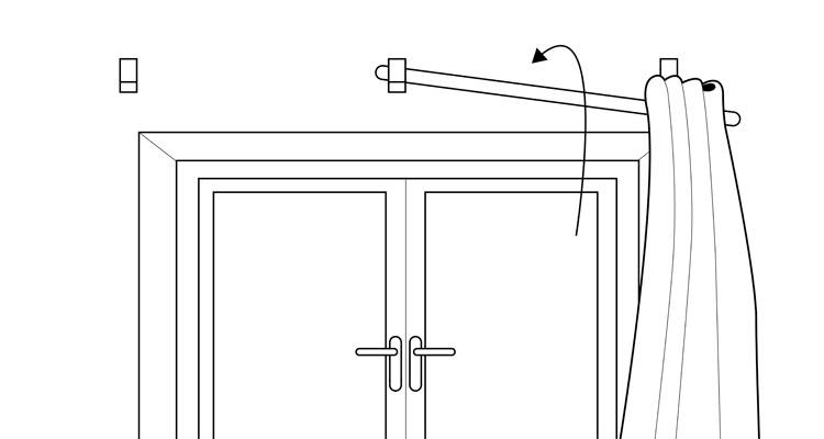 how to fit a curtain pole 9